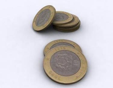 10 DIRHAMS ... 200 RYALE ... ALFE FRANKE